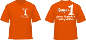 竜の方舟 (ronsunn)さんの東京都狛江市立第一中学校女子バレーボール部のTシャツのロゴへの提案
