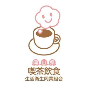 kids (kids)さんの岡山県喫茶飲食tenn組合のシンボルロゴ制作への提案