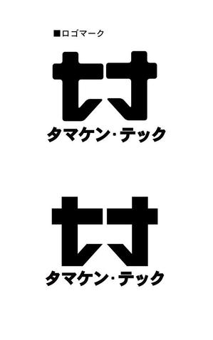 uncle_bbさんの会社のロゴの作成への提案