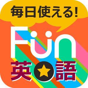 septgraphica (sept-g)さんの英語学習アプリのアイコンデザインへの提案