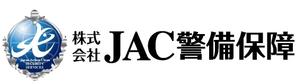 K-J (king_j)さんの警備会社ロゴへの提案