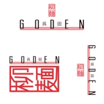 ookawa (family-ookawa)さんのラーメン店のショップカード・名刺」ロゴへの提案