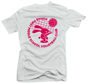 design-R (renju)さんの東京都狛江市立第一中学校女子バレーボール部のTシャツのロゴへの提案
