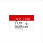 ikzo (ikzo)さんの新規事業の名刺デザイン作製依頼への提案