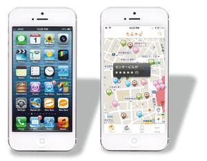 FUJI (fuzifuzi)さんのスマホアプリ「スモナビ」アイコンおよび４点マップピンの制作依頼への提案