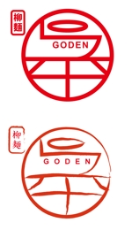 ぽな (furi_totto)さんのラーメン店のショップカード・名刺」ロゴへの提案