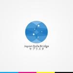 iwwDESIGN (iwwDESIGN)さんのセブ島での不動産ビジネス「Japan Gate Bridge」屋号：セブリスタ　のロゴへの提案