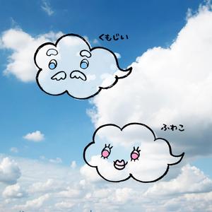 Carappo/カラッポ (carappo)さんの雲のキャラクター制作への提案