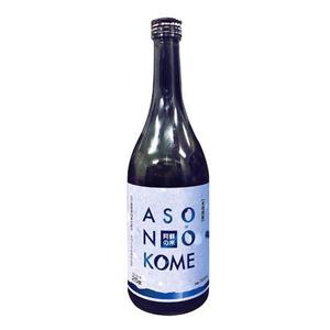 flyingman (flyingman)さんの「焼酎ボトルのラベルデザイン」米焼酎のボトルに巻くラベルデザインへの提案