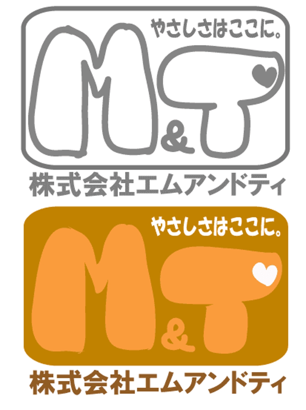 mt_logo01.gif