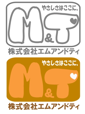 kusunei (soho8022)さんの新会社（福祉用具取扱）のロゴマーク、ロゴタイプ制作への提案