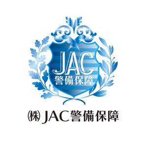 free！ (free_0703)さんの警備会社ロゴへの提案