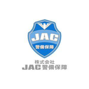 Masahiro Yamashita (my032061)さんの警備会社ロゴへの提案