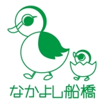 楽道　和門 (kazto)さんの木のぬくもりが優しい木工製品のお店『********』のロゴへの提案