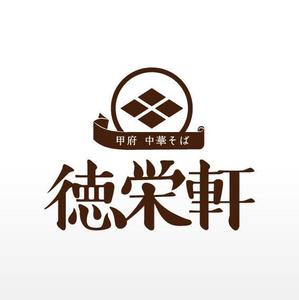 muscatcurry (muscatcurry)さんのラーメン店のロゴへの提案