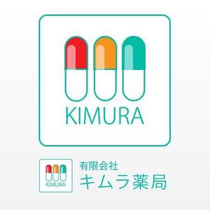 FPC (webfpc)さんの有限会社　キムラ薬局　のデザインへの提案