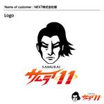DESIGN DIVE (mstk0711)さんのプロジェクトを軸にした人材交流サイト「サムライ１１」サービス・サイトロゴへの提案