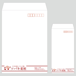 さんの企業で使用する封筒のデザインへの提案