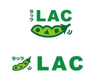 西尾洋二 (goodheart240)さんの小学生・園児を対象にしたパソコン・そろばん・英会話・書写・漢検などの習い事教室のロゴへの提案