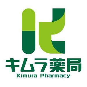 CF-Design (kuma-boo)さんの有限会社　キムラ薬局　のデザインへの提案