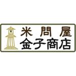 LITZさんの米問屋のロゴ制作（ラフ有です！）への提案