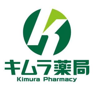 CF-Design (kuma-boo)さんの有限会社　キムラ薬局　のデザインへの提案