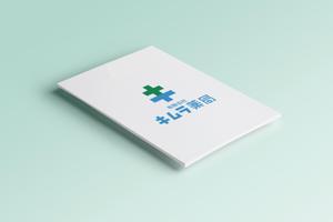 pinpondash (pinpondash)さんの有限会社　キムラ薬局　のデザインへの提案