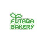 yukil0x0さんの障がい者と共にパンを作るパン工房「FUTABA BAKERY」のロゴへの提案