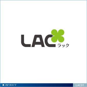 neomasu (neomasu)さんの小学生・園児を対象にしたパソコン・そろばん・英会話・書写・漢検などの習い事教室のロゴへの提案