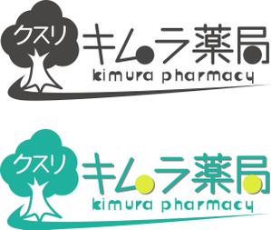 猫師匠 (AkiRart)さんの有限会社　キムラ薬局　のデザインへの提案
