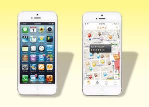 FUJI (fuzifuzi)さんのスマホアプリ「スモナビ」アイコンおよび４点マップピンの制作依頼への提案