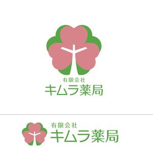 atem_design ()さんの有限会社　キムラ薬局　のデザインへの提案