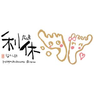 canvas_work ()さんのふむふむ君の相棒？恋人？　MOMOCAちゃんへの提案