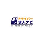 rei_design (rei_design)さんのトラック運転手向け求人サイトのロゴ制作への提案