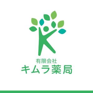 ふくみみデザイン (fuku33)さんの有限会社　キムラ薬局　のデザインへの提案