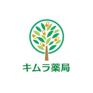 Listen (listen02)さんの有限会社　キムラ薬局　のデザインへの提案