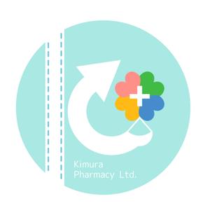 sarazou (Kirschblume)さんの有限会社　キムラ薬局　のデザインへの提案
