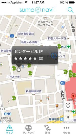 U-NAGI (maimai_maya)さんのスマホアプリ「スモナビ」アイコンおよび４点マップピンの制作依頼への提案
