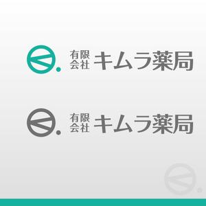 MaxDesign (shojiro)さんの有限会社　キムラ薬局　のデザインへの提案