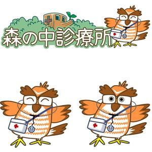 株式会社エルエルパレス／岩気裕司 (elpiy)さんの在宅医療のキャラクター・ロゴへの提案