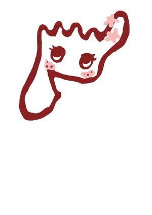 あきん ()さんのふむふむ君の相棒？恋人？　MOMOCAちゃんへの提案