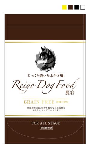 Lion_design (syaron_A)さんの【新製品パッケージ作成】ドッグフードのラベルデザインをお願いします。への提案
