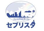 田中 (maronosuke)さんのセブ島での不動産ビジネス「Japan Gate Bridge」屋号：セブリスタ　のロゴへの提案