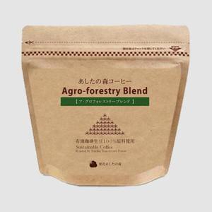 gino7 (gino7)さんの有機栽培フェアトレードコーヒーのパッケージラベルデザインへの提案
