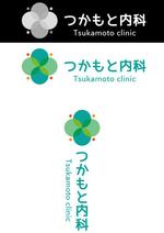 orangemint (orangemint)さんの内科クリニックのロゴマーク・ロゴタイプへの提案