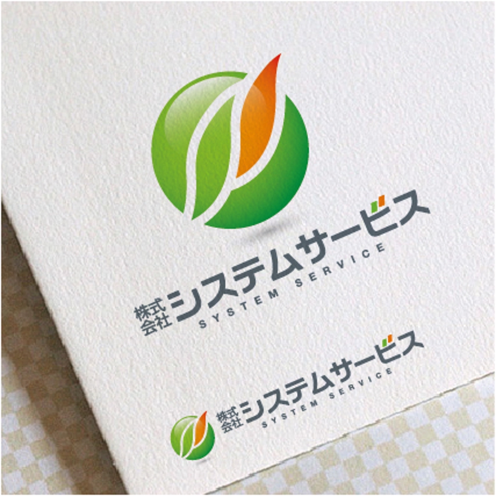 会社の名刺のロゴマークのデザイン