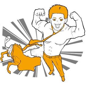 オガワ　モリノ ()さんの人が脱皮をしているイメージイラストへの提案