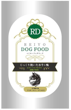 cottuさんの【新製品パッケージ作成】ドッグフードのラベルデザインをお願いします。への提案