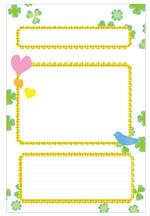cake (green-tree)さんの女性的なカードフレームデザイン制作への提案