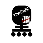 saiga 005 (saiga005)さんの居酒屋バル「IZAKAYA　黒」のロゴへの提案